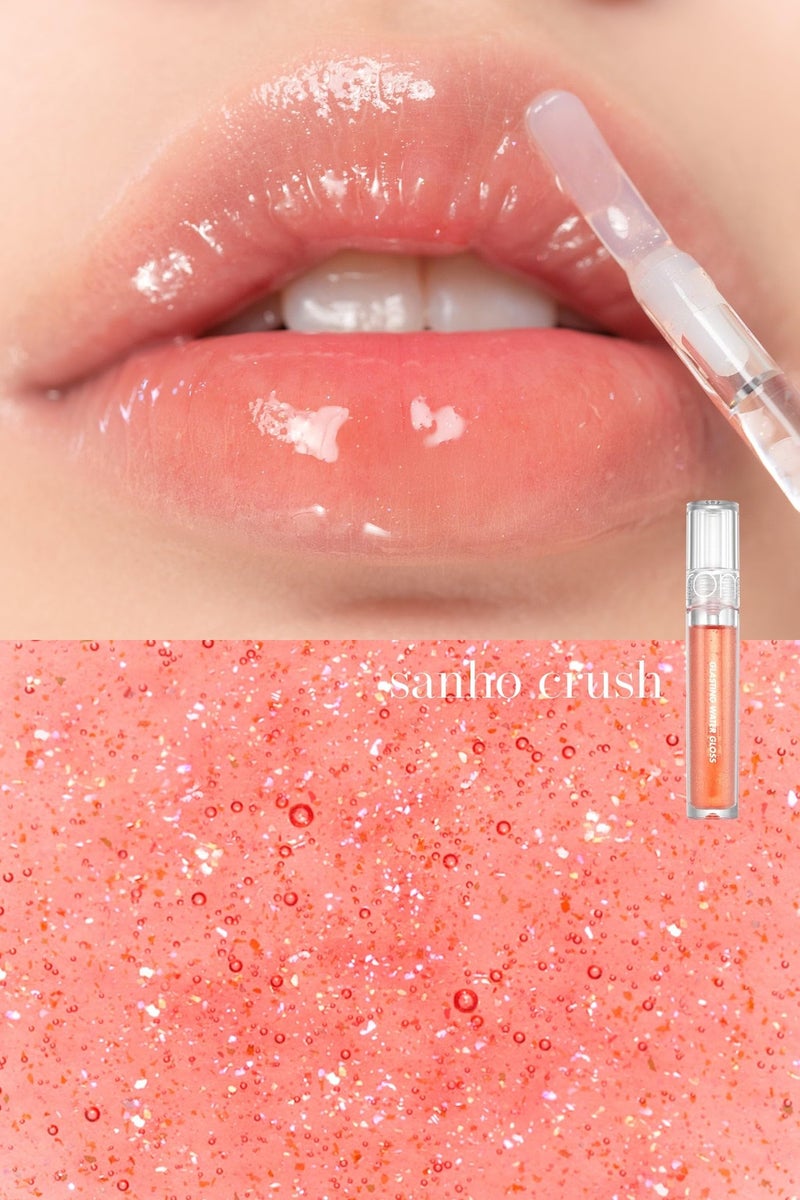 rom&nd [rom&nd] Glasting Water Gloss 2 colors | Syrupy Glossy Finish| Long-lasting| moisturizing| Highlighting| Natural Gloss for Daily Use|K-beauty | 4.5g/0.16oz No. 01 SANHO CRUSH - Image 2
